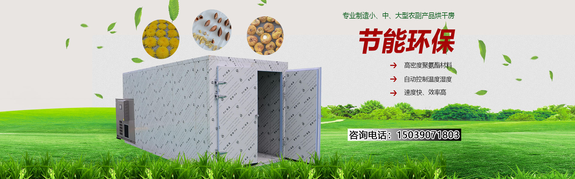 輕觸開關(guān)廠家