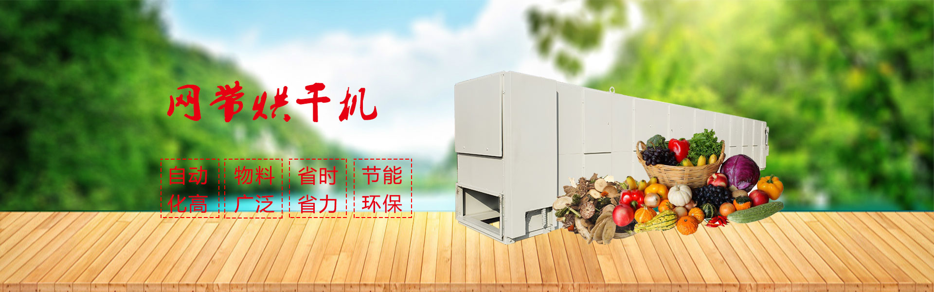 按鍵開關批發